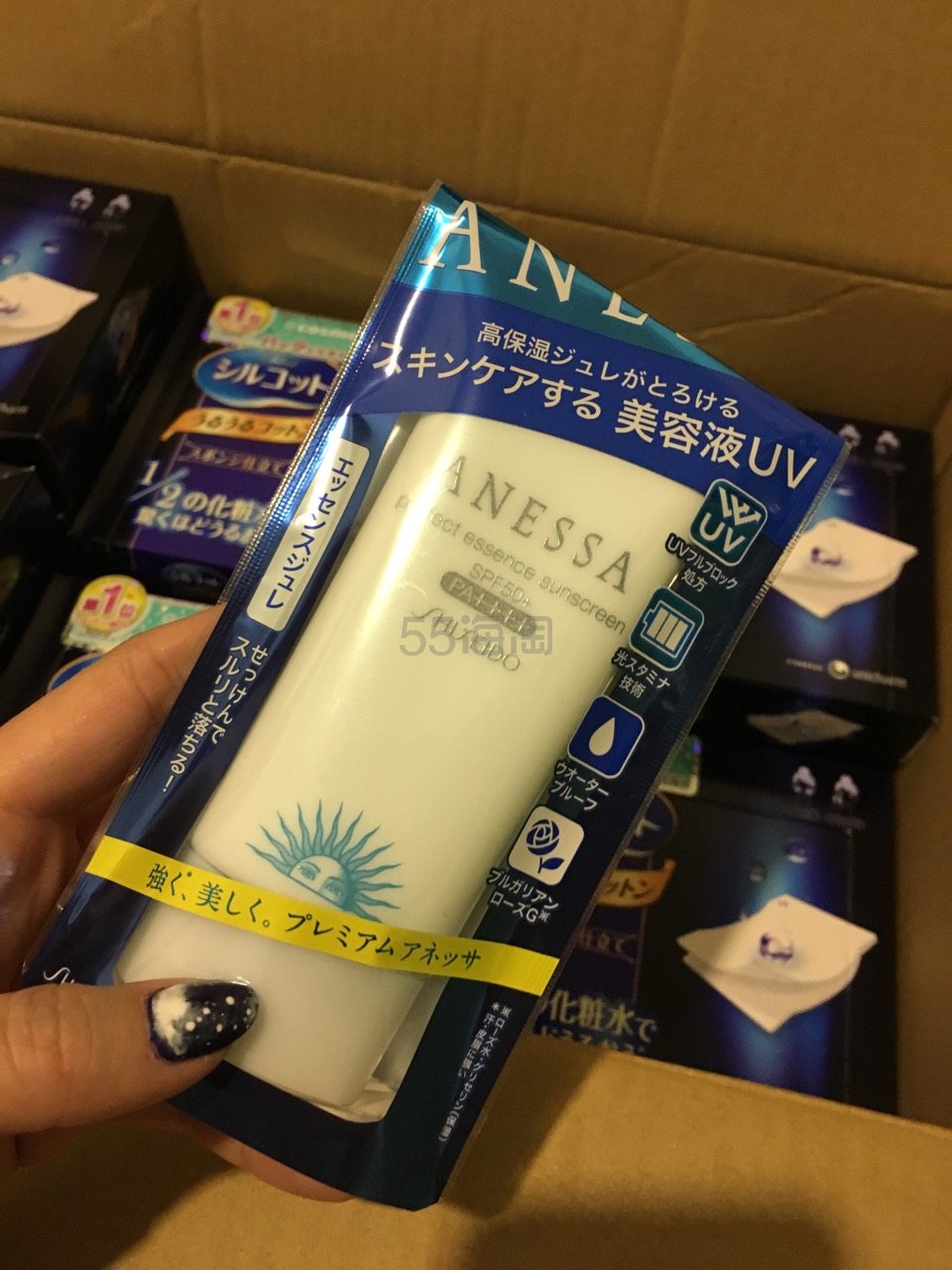 日亚海淘面膜化妆品用v面膜【相关词_日亚化妆品】好玩的玩具初中图片