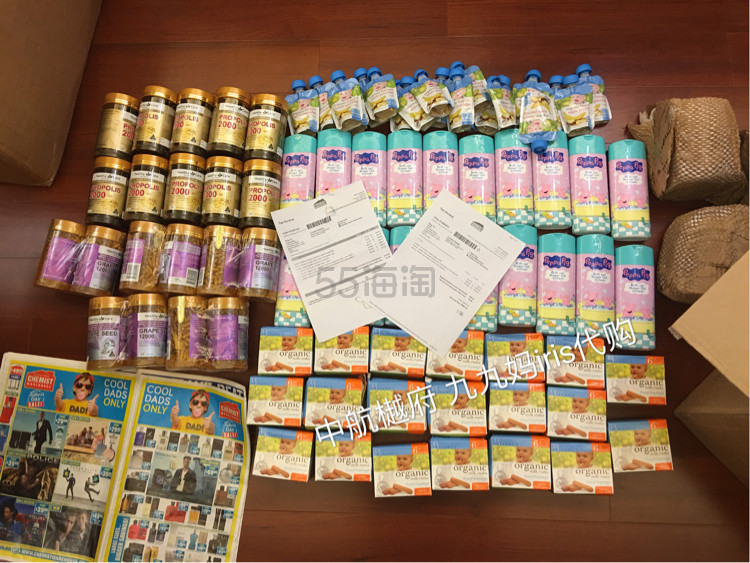 9.5刚到三个箱子 澳洲CW直邮 包装比叮咚转运