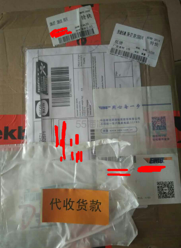 【海淘晒单】 荷兰之家直邮奶粉到货 Hero Ba