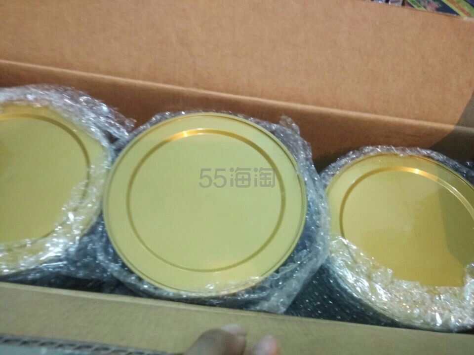 音速速运澳洲线A1+ 20160908171203+QinMM