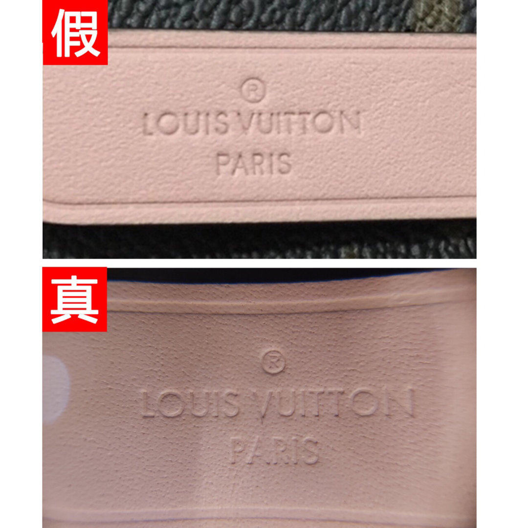 干货贴新款lv水桶包的真假鉴定方法