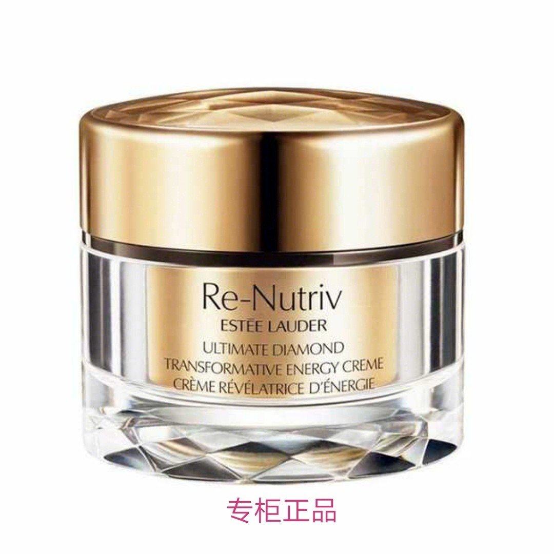 官方商品介绍esteelauderrenutrivultimatediamond