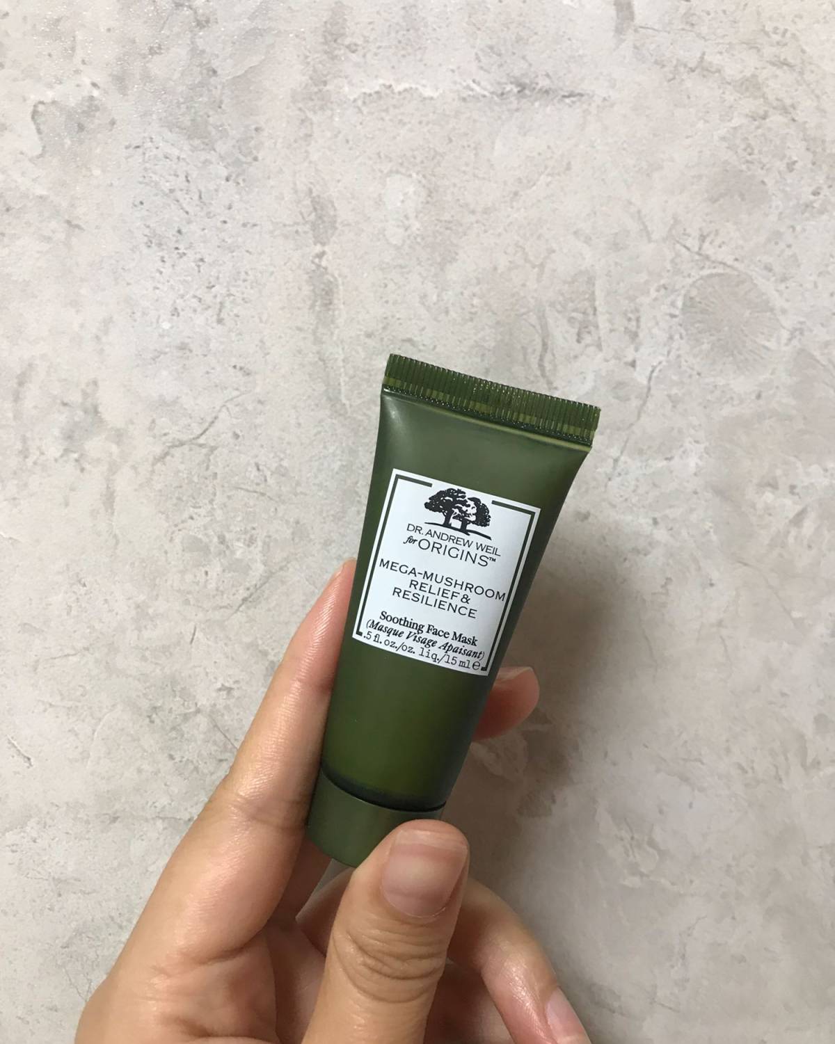 面膜挑战day5—悦木之源菌菇面膜