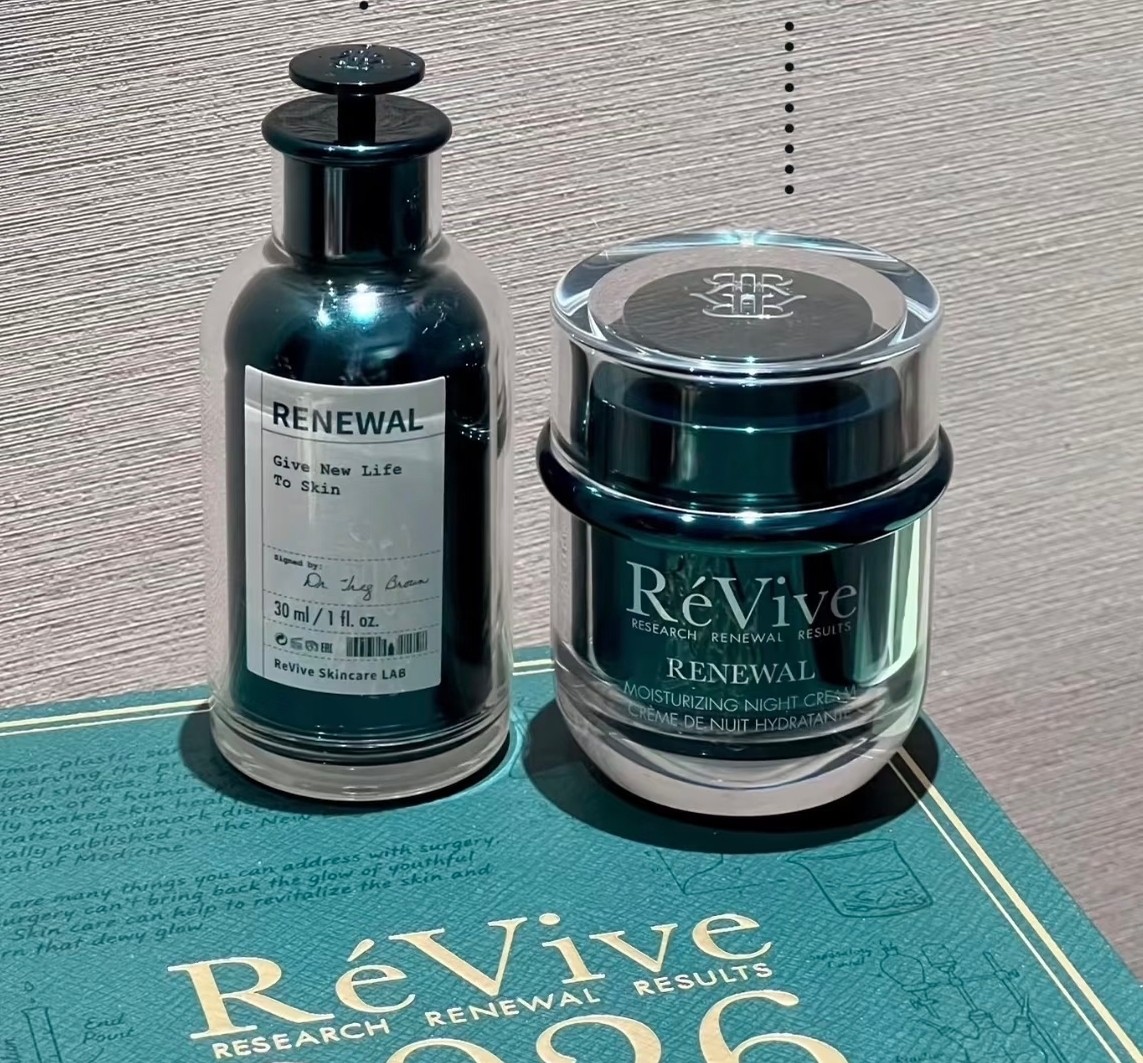 Revive老款回春油其实已经很能打了，修复力是真的牛，干皮
