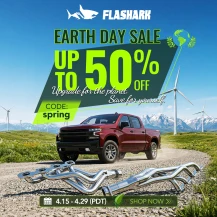 Flashark：地球日大促！全场汽车改造配件