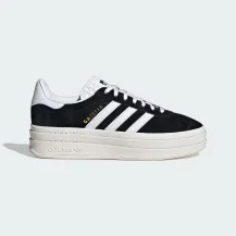 Adidas US: Summer Sale