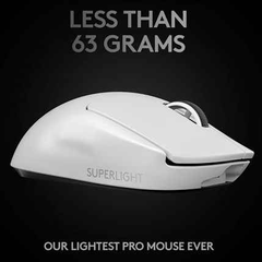 Logitech G PRO X SUPERLIGHT 无线鼠标