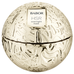 网红小金球！Babor 芭宝逆时空眼霜 30ml