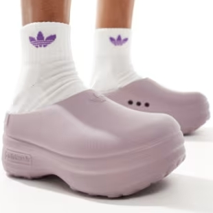 Adidas Originals 阿迪达斯暗粉色厨师鞋