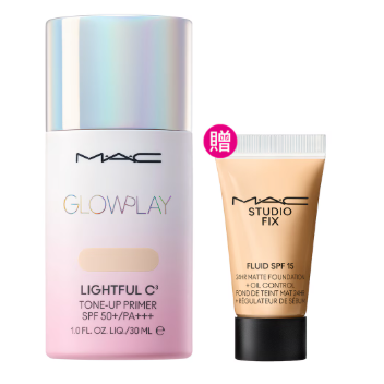 送5ml粉底液！MAC 魅可超漾光高防晒妆前乳SPF50+/PA+++