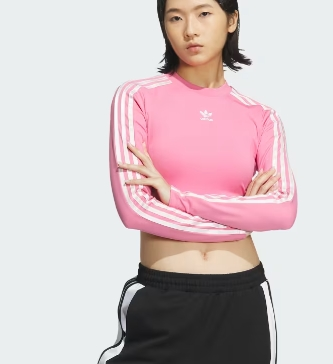 adidas 粉色立领长袖上衣