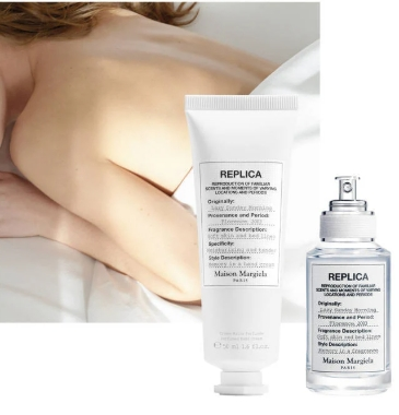 Maison Margiela  慵懒周末香氛护手霜套装
