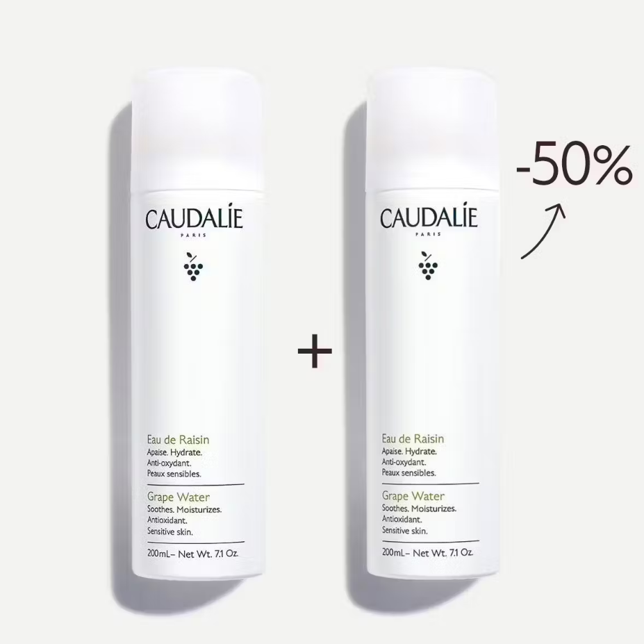 补货！Caudalie 欧缇丽大葡萄补水喷雾 200ml*2