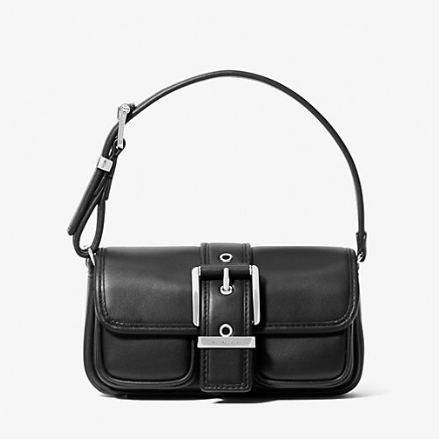 白鹿同款史低价！Michael Kors Colby 超小号手提包
