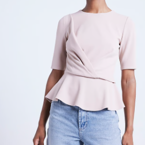 River Island 粉色上衣