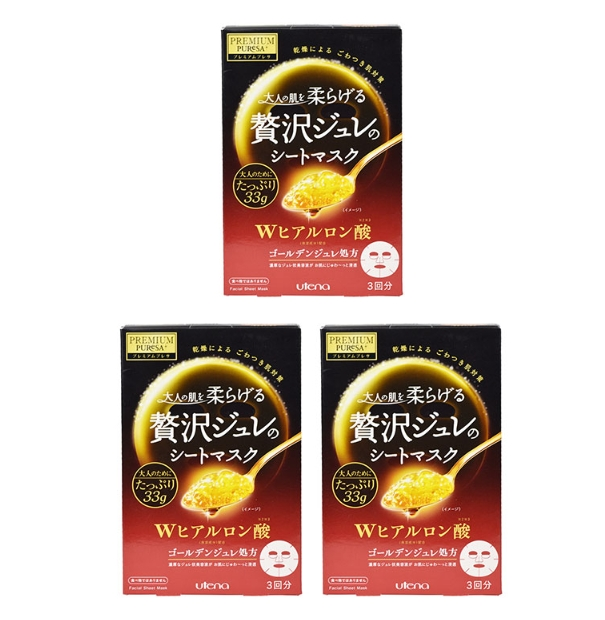 utena 佑天兰 玻尿酸 保湿美肌 黄金果冻面膜 3片 3个装