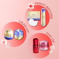 Shiseido UK：新娘护肤套装上线 急救焕肤靠它了