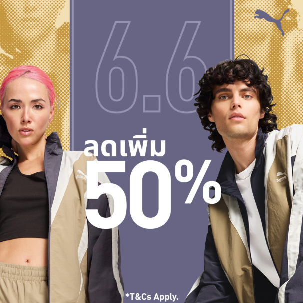 PUMA TH：彪马限时热卖！入手鞋履、服饰等