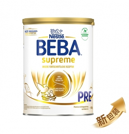 Nestle 雀巢 BEBA至尊版supreme六种HMO高端婴幼儿奶粉PRE段(0~6个月)800g