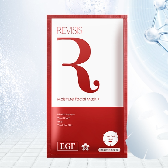 原泽制药REVISIS 舒缓敏感肌 保湿修复面膜 红色 30片