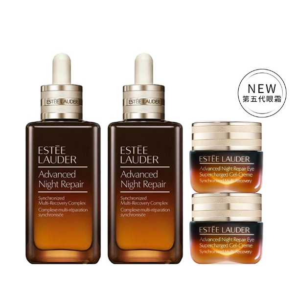 ESTÉE LAUDER 修护CP囤货组 小棕瓶精华100ml*2+第五代眼霜15ml*2