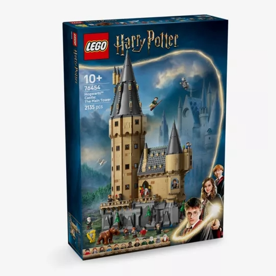 Lego 乐高 哈利波特系列 霍格沃兹城堡