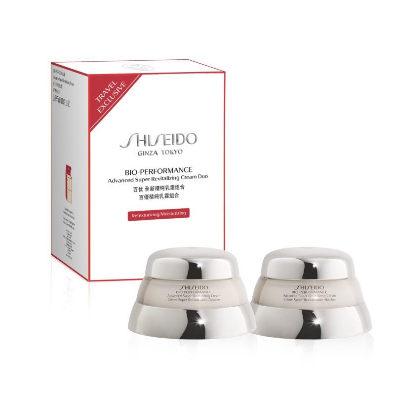 SHISEIDO 资生堂百优全新精纯乳霜组合 75ml*2