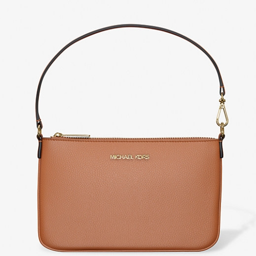 2件额外8折！Michael Kors  Jet Set 麻将包