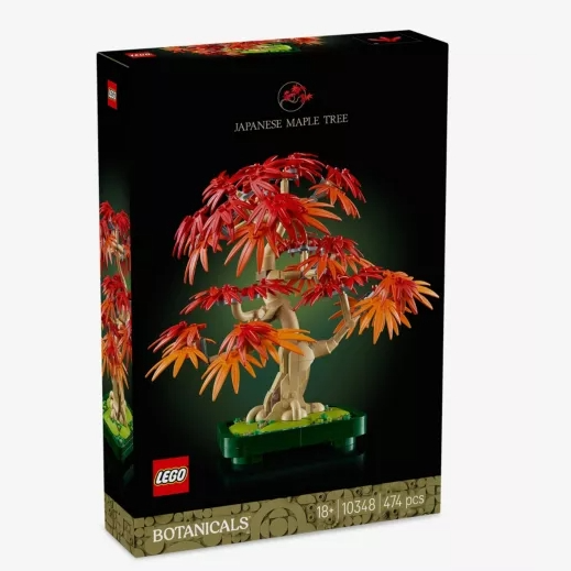 Lego 乐高 植物系列 红枫盆景