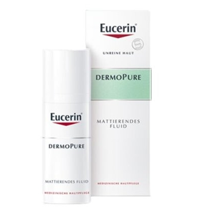 Eucerin 优色林 祛痘系列水杨酸祛痘调理乳液 50ml