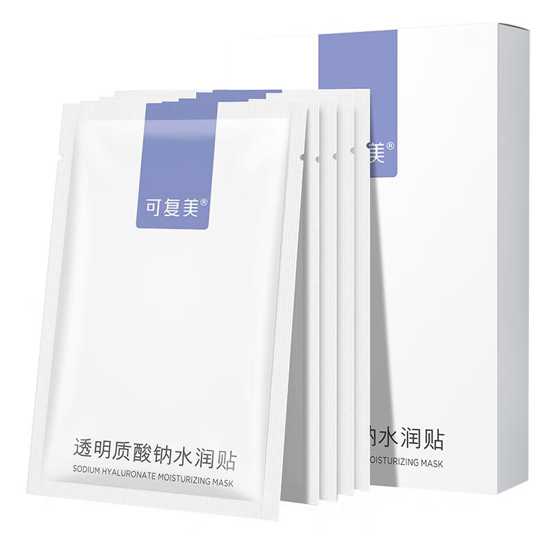 Comfy 可复美 透明质酸钠水润贴（小紫膜）（3件起购）
