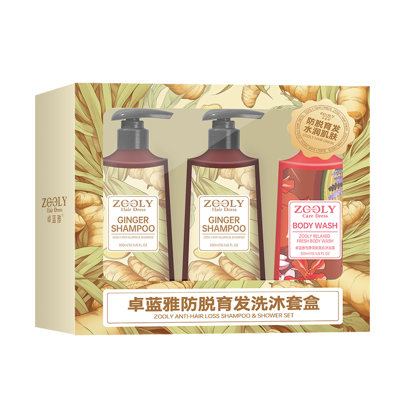 卓蓝雅生姜防脱育发洗发水控油去油美肌沐浴露清洁肌肤套盒装