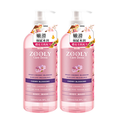 【买1送1】卓蓝雅香氛樱花沐浴露护肤留香男女士家庭装大容量500ml*2瓶