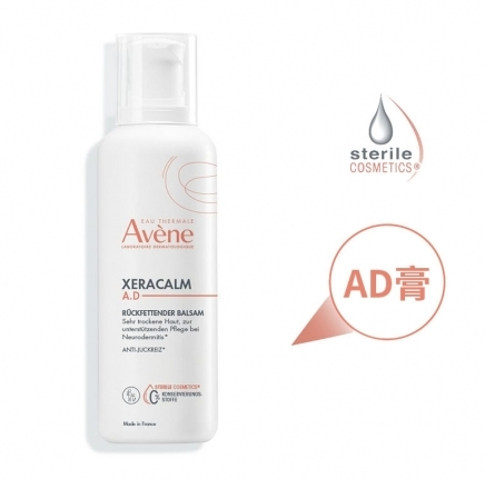 Avene 雅漾 AD膏舒缓干痒滋润保湿身体乳400ml