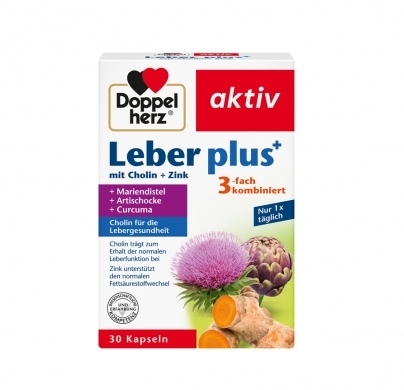 Doppelherz 双心 水飞蓟护肝片30粒