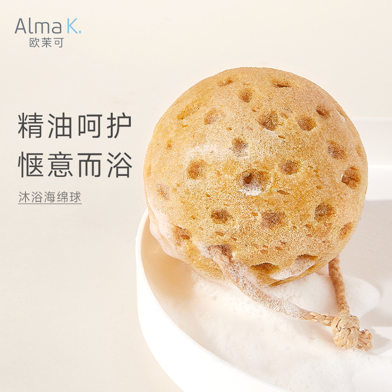 【伊能静同款】AlmaK欧茉可海盐蜂巢沐浴露沐浴球1枚（效期到26年6月）