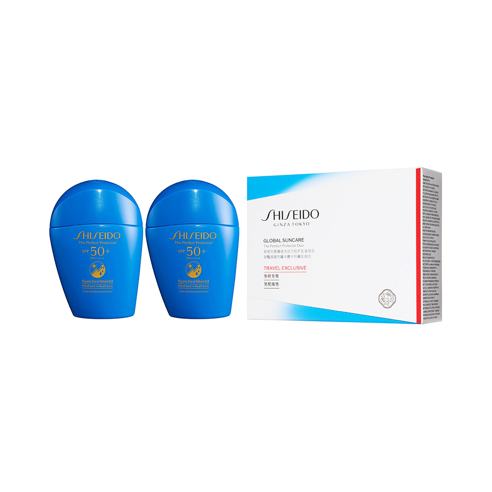 资生堂新艳阳夏臻效水动力防护乳液组合50ml*2