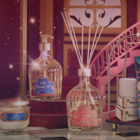Sabon：百合宫殿限定 任意单送mini护手霜