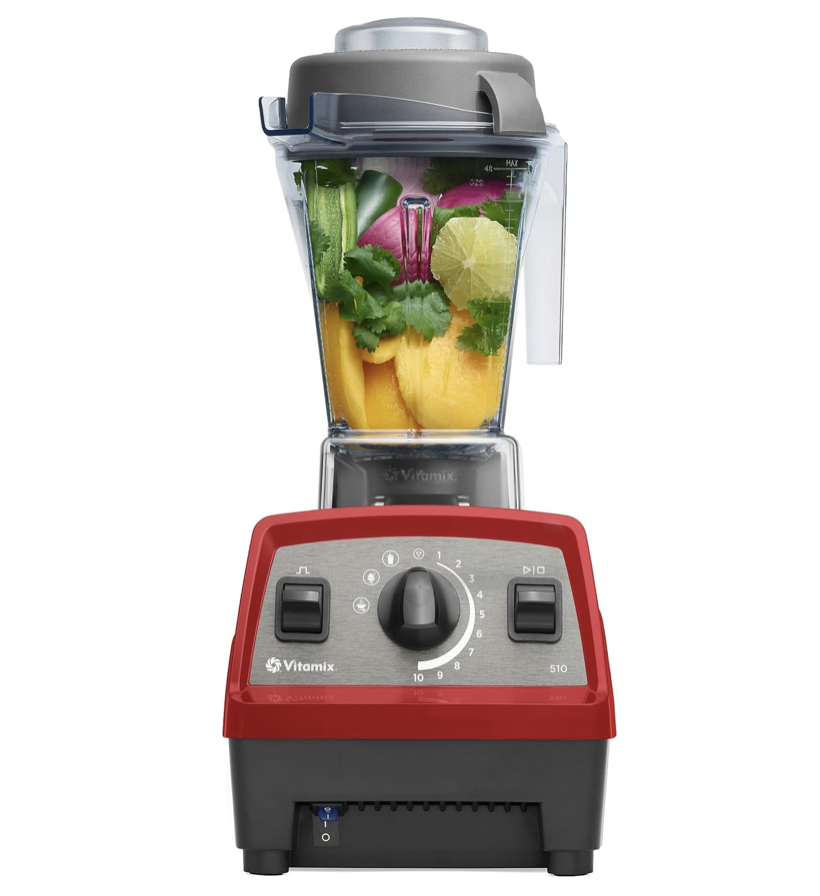 Vitamix  Propel Series 510 破壁搅拌机