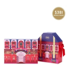 降价！Sabon 31日倒数日历