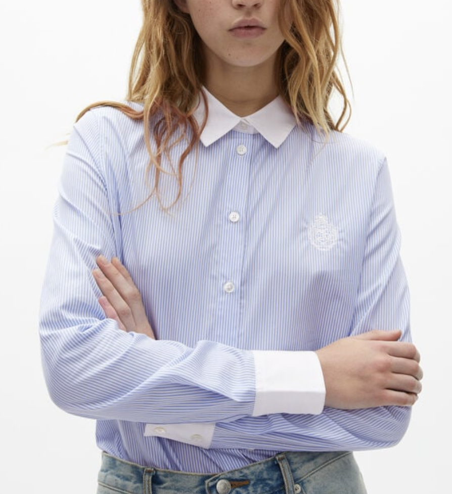 The Kooples 学院风竖条纹衬衫
