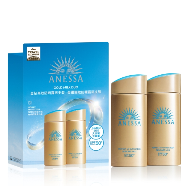 ANESSA 安热沙金钻高效防晒露两支装套装 90ml*2