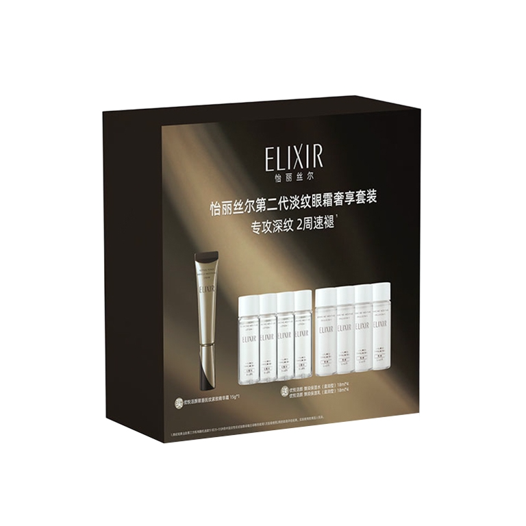 怡丽丝尔二代眼霜奢享套装 眼霜15g+水18ml*4+乳18ml*4