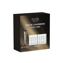 怡丽丝尔二代眼霜奢享套装 眼霜15g+水18ml*4+乳18ml*4