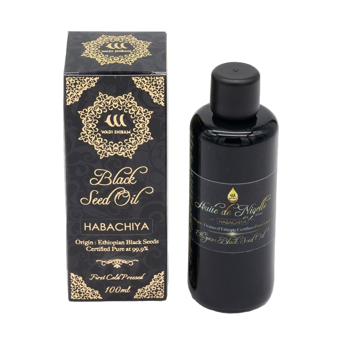 【含税直邮】埃塞俄比亚黑籽油 99.9% 纯度认证,冷压,100ml