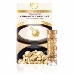 伊丽莎白雅顿时空焕活胶囊精华液3.2ml（金胶） 约7粒-中样（5件起购）