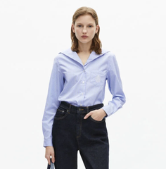 The Kooples 海军风衬衫