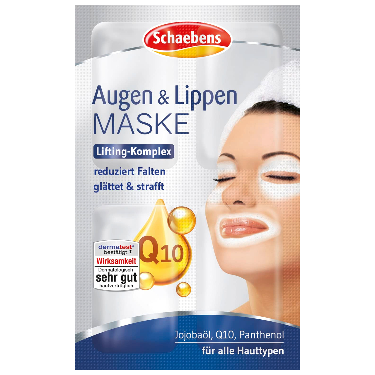 【含税直邮】Schaebens 眼唇面膜