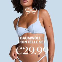 Hunkemoller DE：内衣促销！棉质套装一口价仅€29.99