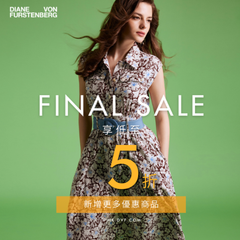 DVF HK：美裙清仓促销！几何印花艺术感超强